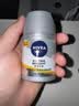 妮维雅（NIVEA）男士护肤品补水防晒亮肤乳液面霜焕亮光泽保湿乳45g细毛孔送男友 实拍图