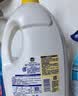 滴露（Dettol）衣物消毒液除菌柠檬3L 99.9%杀菌除螨内衣裤衣服消毒水配洗衣液 实拍图