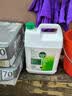 滴露（Dettol）消毒液5L大桶装消毒水家用商用工业车间酒店物业衣物环境消毒杀菌 实拍图