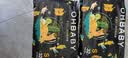 欧贝比OHBABY【未检出甲酰胺】天空之门小包尿不湿超薄透气纸尿裤2包 纸尿裤S码32片*2包 实拍图