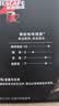 雀巢（Nestle）绝对深黑美式速溶黑咖啡0糖*健身燃减深烘1.8g*60包 实拍图