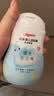 贝亲（Pigeon）婴儿抚触油200ml+四季润肤乳200ml 水三角系列 实拍图