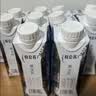 蒙牛特仑苏嗨Milk脱脂纯牛奶250ml*10盒 0脂肪 精美京绣 中秋送礼礼盒 实拍图