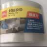 得力（deli）品正高品质高透明封箱胶带打包胶带 防台风胶带加固 45mm*60m*50um 6卷/筒 办公用品 筒装 33192 实拍图
