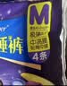 护舒宝 【速干防漏】考拉散热安睡裤M大码4条安心裤夜安裤型卫生巾自营 实拍图