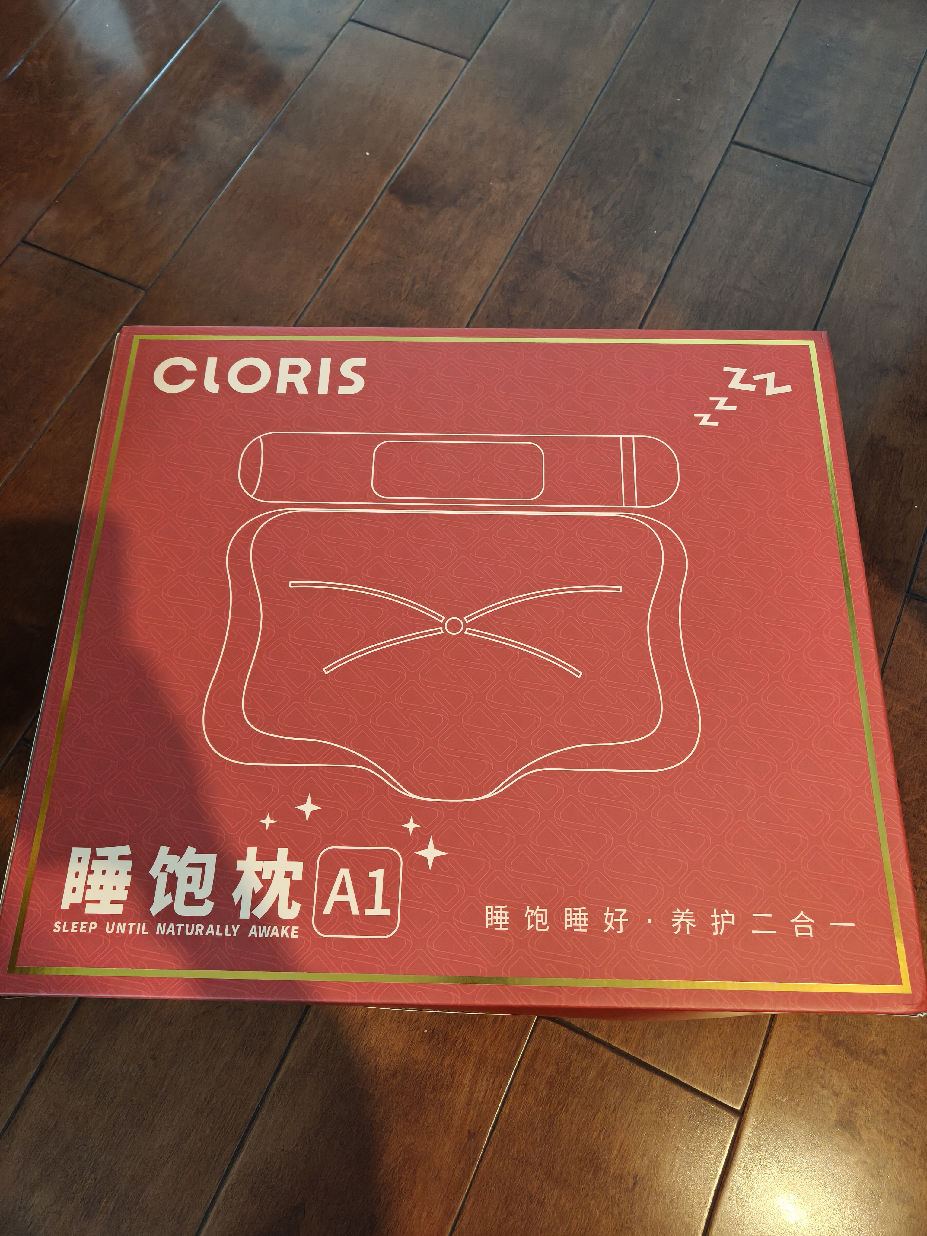凯伦诗（CLORIS）【中秋礼品】睡饱枕A1颈椎热敷艾灸牵引护颈枕睡眠枕 人体工学贴合拉伸 送老婆送父母中秋礼品 【A1礼盒装】中药牵引睡眠二合一 实拍图