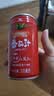 统一番茄大红罐100%番茄汁浓缩还原335ml*24罐【热门商品推荐】 实拍图