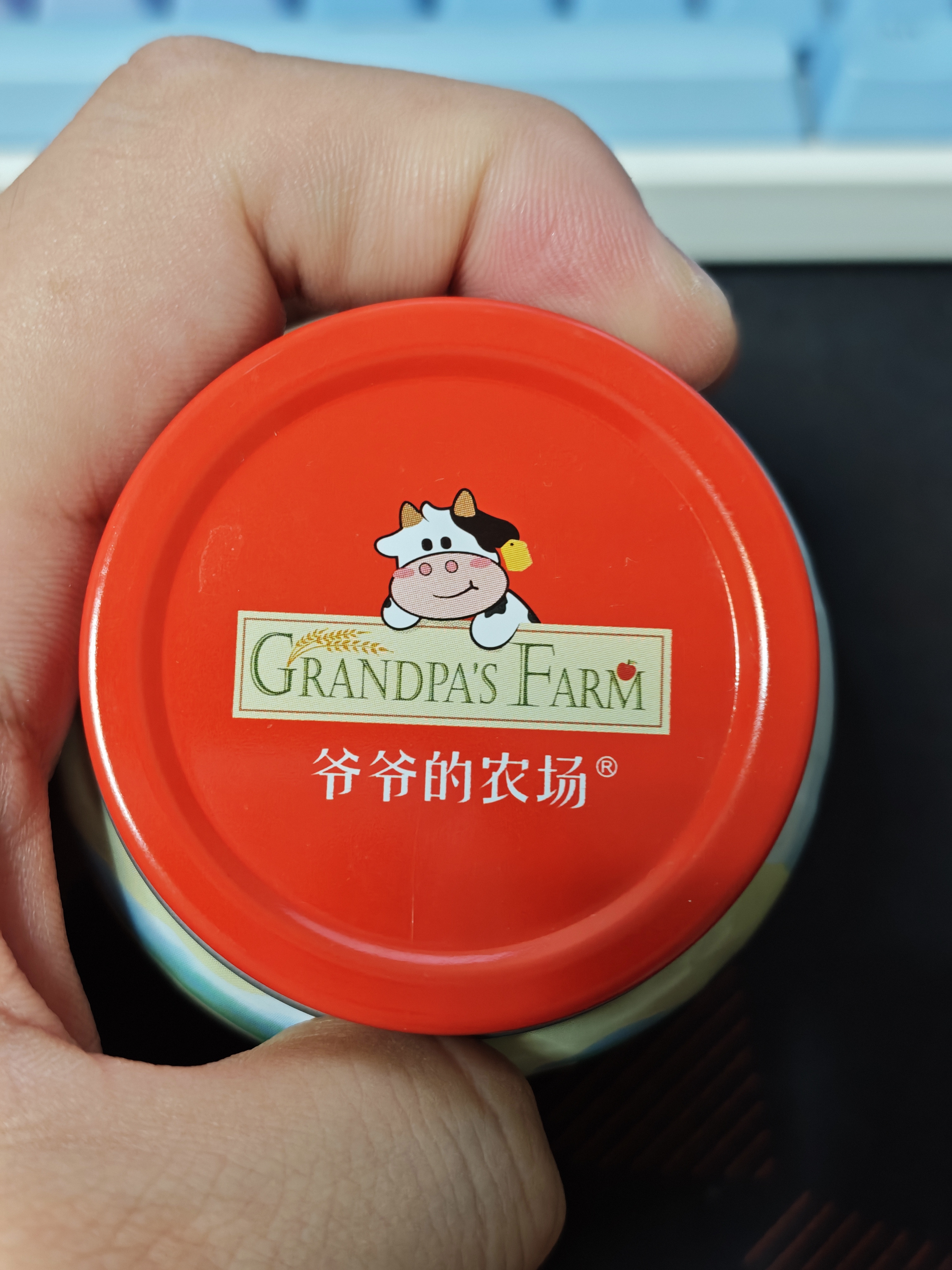 爷爷的农场DHA牛乳奶片牛奶片高钙宝宝奶片儿童奶片宝宝零食60g 实拍图