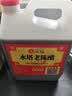 水塔老陈醋6度2.3L红盖【三年陈 山西醋】家用食醋凉拌调味饺子蘸料 实拍图