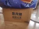 东北大米 盘锦大米10斤*3袋 实拍图