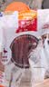 麦富迪狗狗零食 奢华营养鸭肉干400g成幼犬磨牙训练奖励解馋宠物零食 实拍图
