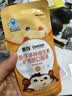 善存青少年儿童液体复合维生素 补钙镁锌VD3K2 4-17岁专注条46条 实拍图