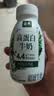 伊利金典4.4g高蛋白牛奶整箱 250ml*10瓶  中秋礼品礼盒装 实拍图
