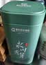 香叙永川秀芽明前绿茶叶100g重庆特产2026新茶自己喝罐装高山云雾茶 实拍图
