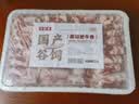 鲜京采惠选 内蒙古原切羔羊肉卷净重2斤 火锅涮肉 实拍图