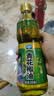 双嗒青花椒油 鲜花椒油 藤椒油 麻辣烫 重庆老字号 500ml 玻璃瓶装 实拍图