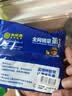 米乐奇橡胶密封条自粘实心绝缘橡胶条减震防撞橡胶垫隔音隔热耐磨防潮密封条 黑色-实心橡胶条 2mm厚*10mm宽1m长 实拍图