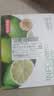 京东京造 小青柠汁300ml*8柠檬水含NFC果汁饮料富含维C整箱送礼 实拍图