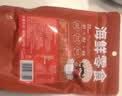 渔大叔 即食带籽皮皮虾肉虾爬子肉48g高蛋白高钙海味零食特产休闲零食 实拍图
