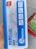 得力（deli）(deli)学生尺子开学好物文具礼物中考尺子(直尺+三角尺*2+量角器)考试专用四件套 实拍图