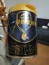 爱他美（Aptamil）领熠幼儿配方奶粉 3段(12-36个月) 800g*1罐 领熠母爱同源 实拍图