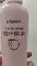 贝亲（Pigeon）桃叶精华 婴儿液体爽身露 四季通用 200ml IA171 实拍图