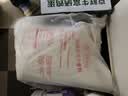 香满园新疆雪花粉 面粉  包子饺子面条 20斤 实拍图
