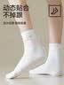 猫人【纯棉刺绣】女士袜子女吸汗中筒袜甜美百搭抑菌棉袜5双 实拍图