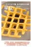 碧欧奇有机蓝莓果酱150g 儿童调味零食无添加防腐剂送宝宝辅食谱 实拍图