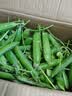 中鲜生 云南新鲜豌豆 甜豌豆新鲜蔬菜现摘豆角 净重3斤装【尝鲜装】鲜嫩饱满 实拍图