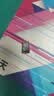 山泽 六类屏蔽水晶头 6类千兆网络接头 工程级RJ45电脑网线连接头 Cat6镀金水晶头 100个 SJ-P66100 实拍图