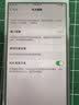 诺希适用苹果8电池【3C认证 自主安装】适用iPhone8内置电池更换2340mAh大容量 实拍图