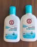 大宝SOD清爽保湿凝露100ml*2乳液面霜擦脸油补水男女士面部护肤品 实拍图