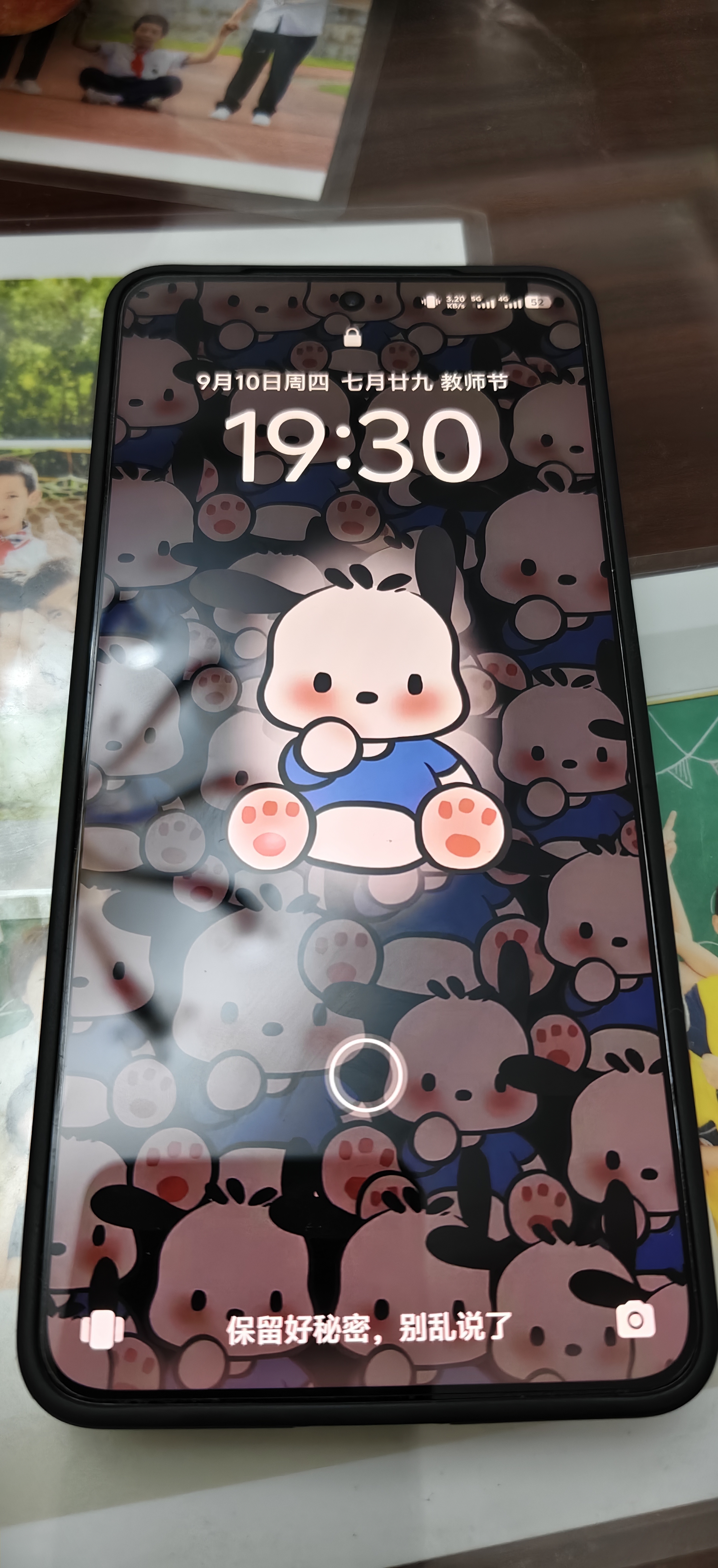 vivo iQOO Neo11 12GB+256GB 疾影黑2K 144Hz珠峰屏 骁龙8至尊版  国家补贴iqooneo11学生电竞游戏手机 实拍图