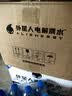 外星人电解质水0糖0卡运动饮料 600mL*20荔枝海盐*6+白桃*6+青柠*8 整箱 实拍图