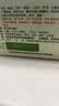 【防暑药品】太极藿香正气口服液10ml*18支*3盒不含酒精儿童可喝老牌子口服液夏季防暑解暑降温套装 实拍图