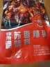 王家渡紫苏麻辣香锅料128g海鲜牛蛙干锅地道四川味干锅酱底料 实拍图