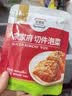 清净园宗家府切件泡菜80g*6袋袋装韩国泡菜辣白菜咸菜方便菜 实拍图