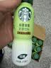 星巴克抹茶拿铁奶茶饮料270ml*15瓶整箱 中秋送礼 实拍图