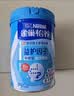雀巢（Nestle）怡养益护因子中老年奶粉850g高钙富硒添加益生菌 中秋送礼 实拍图