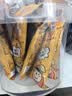 福事多 蜂蜜柚子茶630g冲泡水果茶独立包装冲调饮品果汁饮料果酱冷泡茶 实拍图