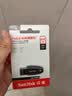 Sandisk闪迪64GB USB3.2 U盘 CZ550黑色 读速100MB/s 安全加密 数据恢复 学习办公电脑车载 高速大容量优盘 实拍图