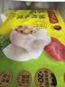 湾仔码头大白菜猪肉水饺1320g66只速食面点饺子夜宵儿童早餐中秋送礼 实拍图