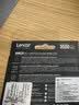 雷克沙（Lexar）NM620 2TB SSD固态硬盘 M.2接口（NVMe协议）PCIe 3.0x4 读速3500MB/s足容TLC颗粒 品牌机装机升级 实拍图