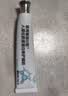 Newliann医用重组三型人源化胶原蛋白修护凝胶表皮修复敷料生长因子护理膜 实拍图