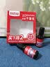白云山【中秋礼品】眼部抗皱植萃精华油紧致淡化细纹眼袋黑眼圈礼盒40ml 实拍图