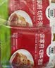 清净园宗家府切件泡菜80g*6袋袋装韩国泡菜辣白菜咸菜方便菜 实拍图