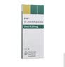 【原研进口】[普米克令舒]吸入用布地奈德混悬液 2ml：1mg*5支/板*1板/袋 实拍图