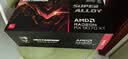 瀚铠（VASTARMOR）AMD RADEON RX 9070 XT 16GB 黑色超合金OC  ARGB灯效电竞游戏AI显卡畅玩黑神话悟空/阿凡达/魔兽 实拍图
