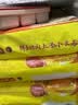 湾仔码头上汤小云吞鲜美猪肉600g75只馄饨速食冷冻馄饨儿童早餐速冻半成品 实拍图